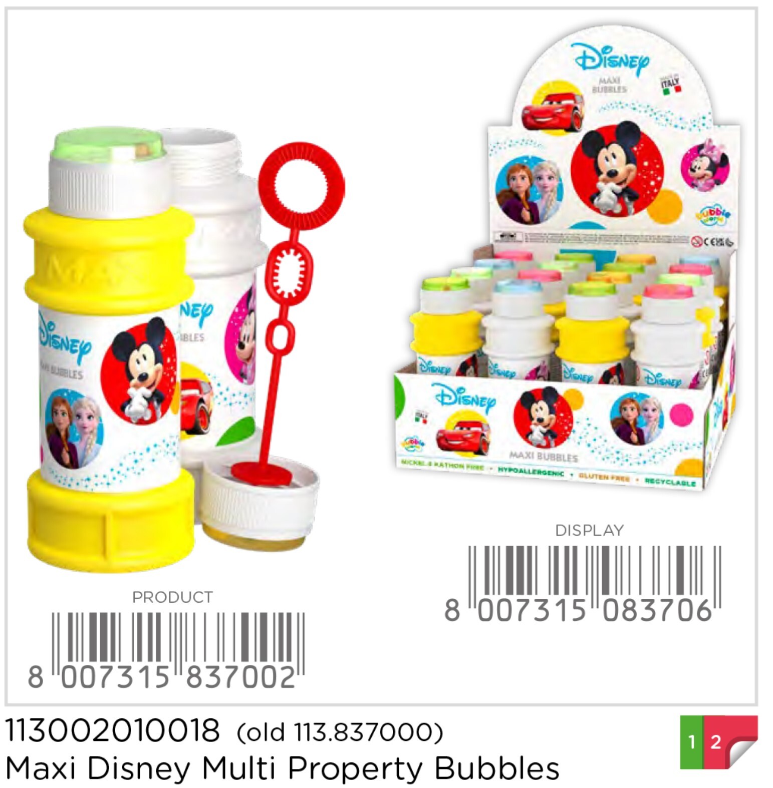 ESP. 16 BOLLE SAP. MAXI DISNEY MULTIP