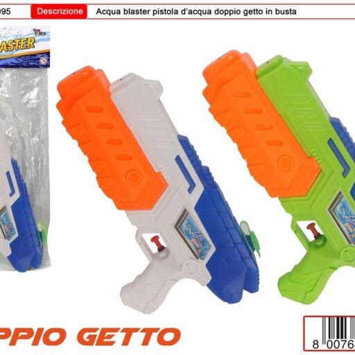 ACQUA BLISTER PISTOLA 30CM