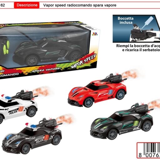 1:18 RC SMOKE RACE