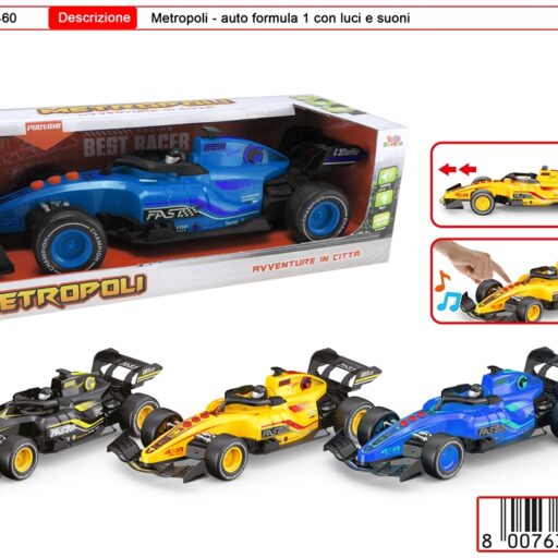 METROPOLI RACING CAR GRANDE
